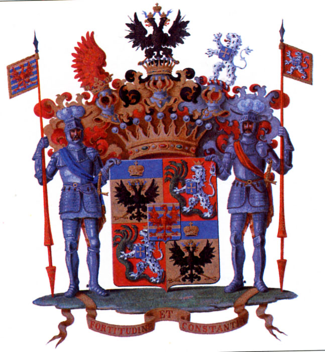 дворянские гербы