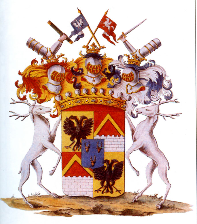 дворянские гербы россии