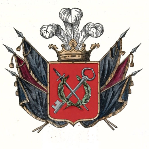 Герб Бетхеров