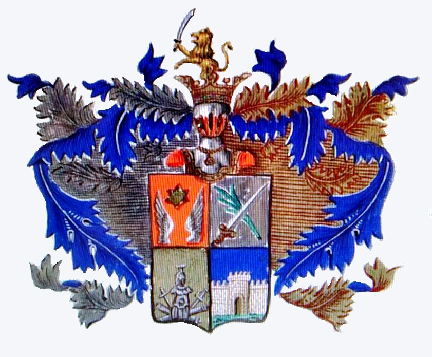 Герб Григорьевых